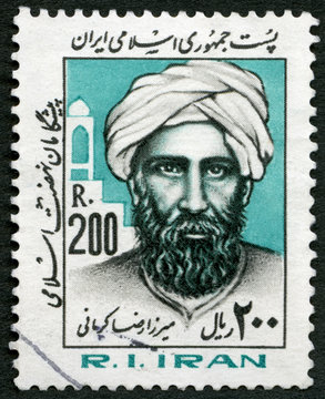 IRAN - 1983: shows Mirza Reza Kermani (died 1896)