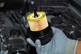 replacement of oil filter