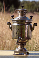 samovar Tea Party