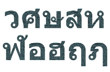 Binary numeral pattern on thai character
