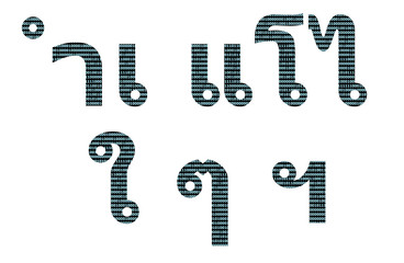 Binary numeral pattern on thai character
