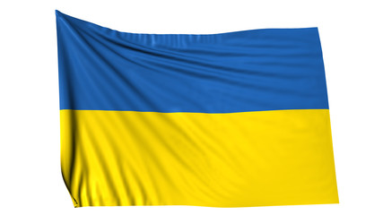 Ukrainian Flag, Ukraine Background 