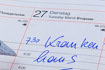 Eintrag im Kalender: Krankenhaus