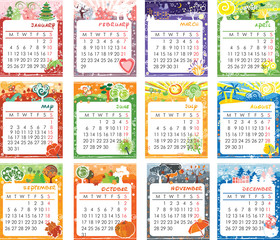 Calendar 2016 design