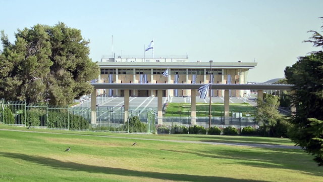 The Knesset Israel Building, Israeli Parliament house, Jerusalem, Israel