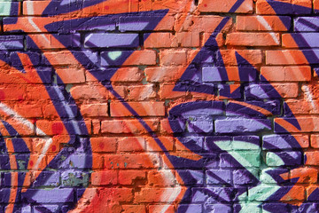 gros plan de mur de graffitis. fond peint
