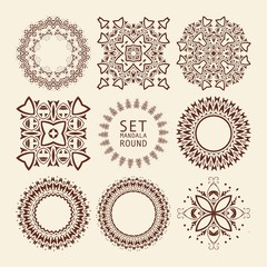 Vintage decorative elements. Vector illustration.