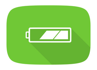 battery flat design modern icon