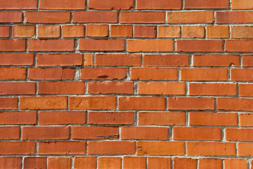 Obraz premium Background of red brick wall texture