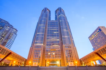 Fototapete Stadtgebäude Tokyo Metropolitan Government Building, beherbergt das Hauptquartier der Tokyo Metropolitan Government