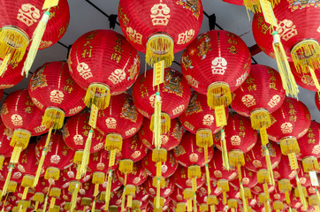 Chinese Lanterns at the Clan Jetties in Penang, Malaysia