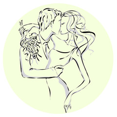 Wedding Day invitation with bride and groom vector illustration