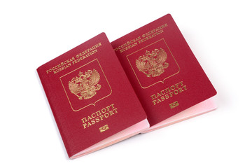 Российский заграничный паспорт, изолированно на белом фоне