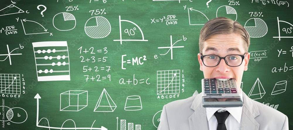 Aufkleber composite image of geeky smiling businessman biting calculator