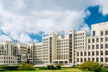 Fototapeta na wymiar White Government Parliament Building - National Assembly of