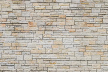 Sandstone walling panels