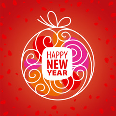Fototapeta premium vector logo Christmas ball on a red background