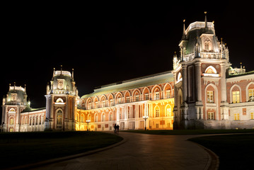 Fototapeta premium The Grand Palace of the Museum-reserve 