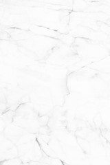 Obraz premium White (gray) marble texture, detailed structure of marble (high resolution), abstract texture background of marble in natural patterned for design.