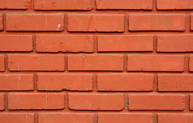 Obraz premium Red brick wall texture