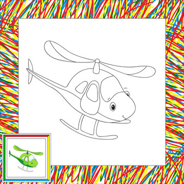 Funny cartoon helicopter. Coloring book for children