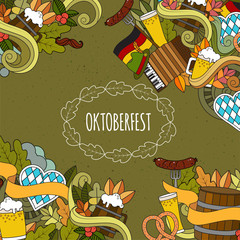 Oktoberfest Cartoon vector hand-drawn Doodle on the subject of beer fest autumn symbols, food and drinks seamless pattern. Color backgrounddoodle poster