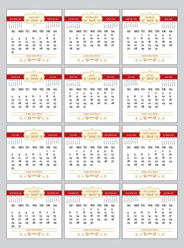 Calendar planner 2016