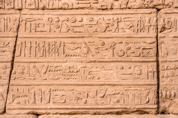 Old, 19 century, graffiti on ancient ruins of Abu Simbel Temple, Abu Simbel, Egypt