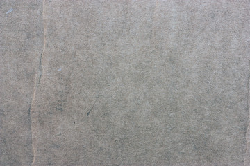Fototapeta premium closeup of brown cardboard