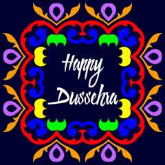 floral mandala or frame for ram navmi, diwali, navratri