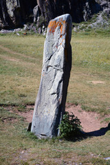 Altay stone stele