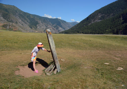 Altay Stone Stele