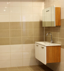 modern bathroom sink