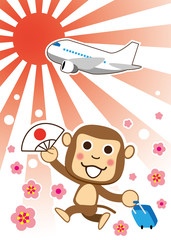 申年　新春楽しい空の旅