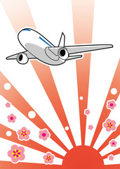 新春　楽しい飛行機の旅