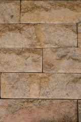 Fototapeta premium Stone brick wall