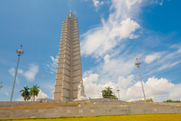 The Revolution Square or Plaza de la Revolucion in Havana, Cuba.