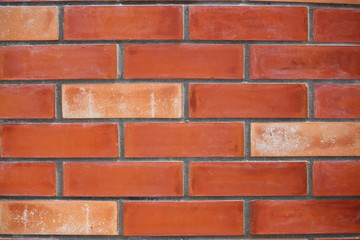 Brick wall