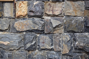 Granite walls