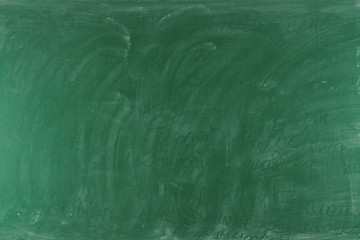 Blackboard texture, close up