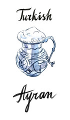 Watercolor ayran, Turkish and Greec milk drink