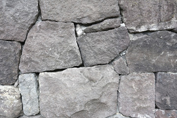 Stacked old stone wall.