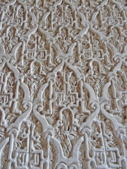 Détail, Alcazar de Séville