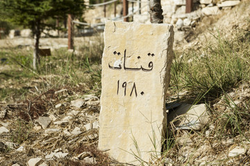 Friedhof von Illij, im Gebiet östlich von Batroun-Byblos, Libanon 