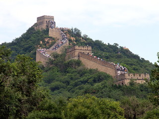 Fototapeta na wymiar Chinesische Mauer