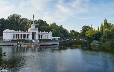 Boat Station in Krivoy Rog