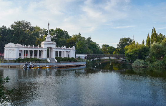 Boat Station in Krivoy Rog