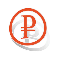 Rouble sign sticker, orange