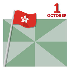 Hong kong national day