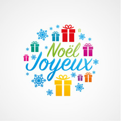 joyeux no&euml;l